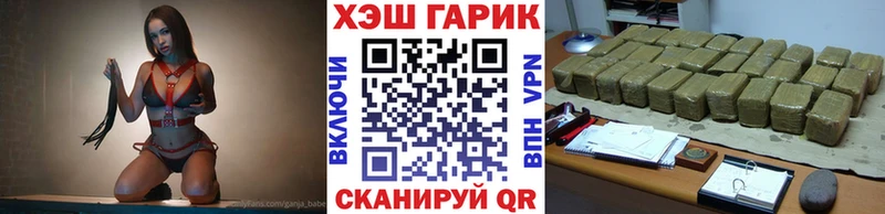 Гашиш индика сатива Медногорск