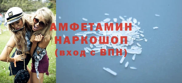 каннабис Бугульма