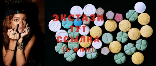 jwh Бронницы