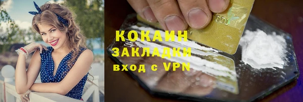 скорость mdpv Богданович