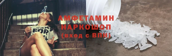 mix Бородино