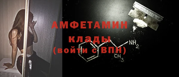 jwh Бронницы