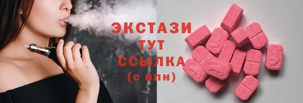 mix Бородино