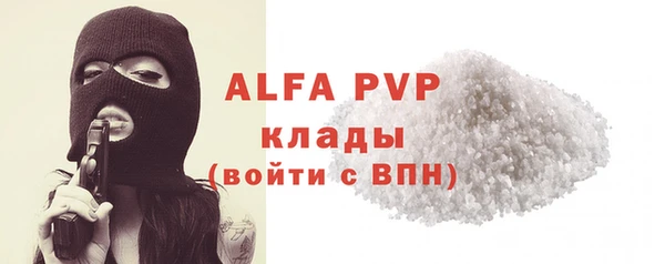 mix Бородино