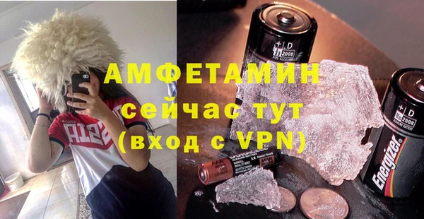 каннабис Бугульма