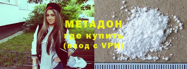 mix Бородино