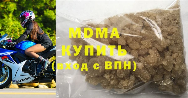 jwh Бронницы