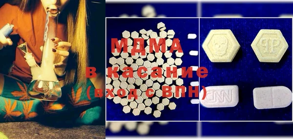 jwh Бронницы