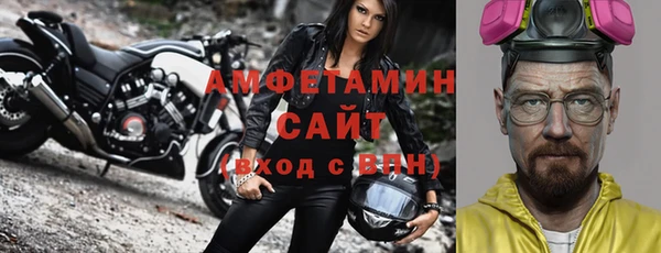 mix Бородино