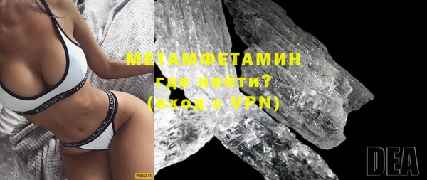 mix Бородино