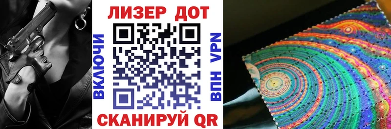 купить наркотики сайты  Медногорск  Марки NBOMe 1,5мг 