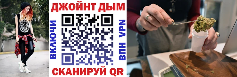 Каннабис план  Медногорск 